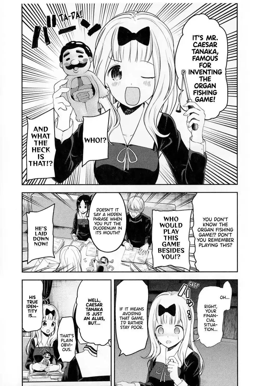 Kaguya-sama wa Kokurasetai - Tensai-tachi no Renai Zunousen Chapter 46.5 11